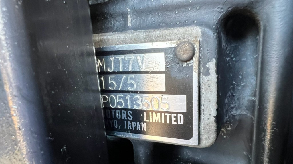 画像大 6枚目